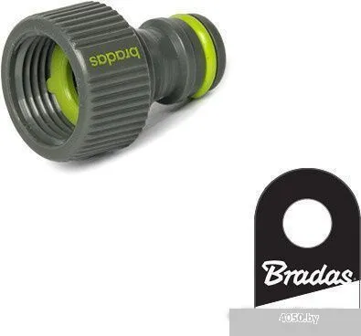 Bradas Lime Line LE-2196