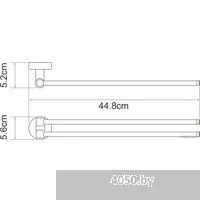 Wasserkraft Isen K-4031