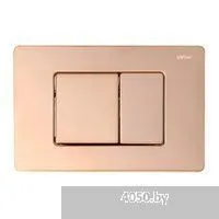 Abber Bequem AC1100T-AC0105-AC0120RG (с кнопкой смыва)