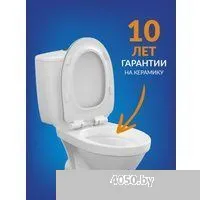 Cersanit Melar 031 3/6 DPL EO 64234