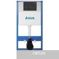 Axus 097EB