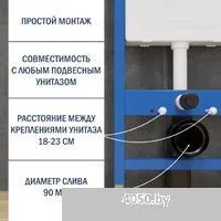 Lauter 21901001 с кнопкой 219703HD (сатин)