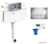 Lavinia Boho Relfix 3 в 1 77030055