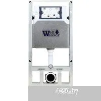 WeltWasser Amberg 506 + Jeckenbach 004 GL-WT + Amberg RD-CR