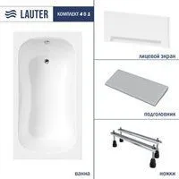 Lauter Sophia 130 21205130 (с ножками, серым подголовником и белым лицевым экраном)