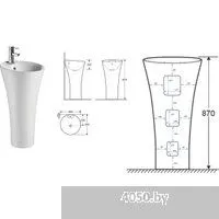 Cerutti Spa Adelina CT7274