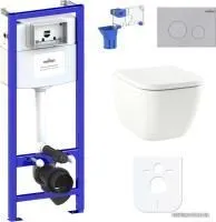 Унитаз Lavinia Boho Relfix One Compacto 7 в 1 87040067 (матовый пластик)