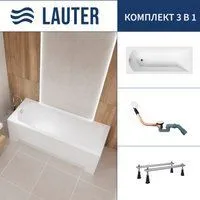 Lauter Amelia 150 21204050 (с ножками и сифоном 21Y11022 белый)