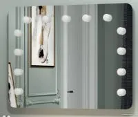 Континент Гримерное Визави 13 ламп 90x70