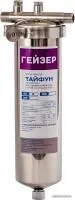 Проточный фильтр Гейзер 10SL 1/2