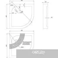 Aquanet НХ515 80x80