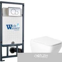 Saniteco KW-9010W + Marberg 507 + Marberg 507 RD CR