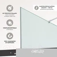 Benetto BEN-602 SLC 70х200