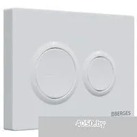 Berges Wasserhaus Novum 040061 (белый)