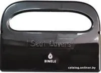 Binele Seater CD01HB