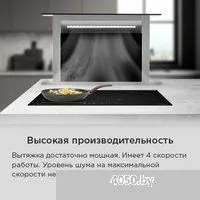 MAUNFELD Prestige 90 (нержавеющая сталь)