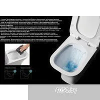 Cerutti Aria MBF CT10016