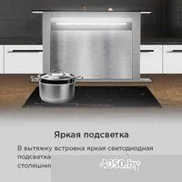 MAUNFELD Prestige 60 (черный)