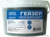 Гейзер КУ-10BB (0.75 л)