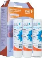 Atoll №307 STDA (для I-11S, A-11SE, A-11SE Lux)