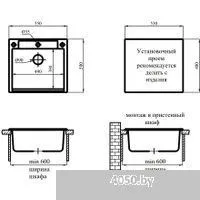 Marblan Cubi (серебристый, с сифоном)