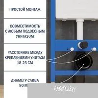 Lauter 21901001 с кнопкой 219701E (хром)