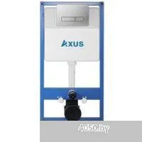 Axus 097HDS