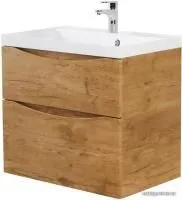 BelBagno Тумба под умывальник Marino-H60-1100-2C-SO-RN-P