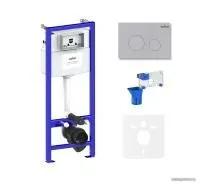 Lavinia Boho Relfix 5 в 1 77010036 (матовый пластик)