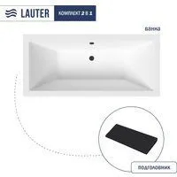 Lauter Oasis 175 21203075 (с черным подголовником)