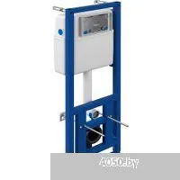 Керамин Трент R + S-IN-MZ-LINK_PRO + P-BU-MOV/Blg/Gl