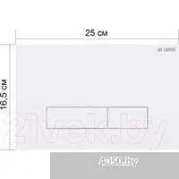 Lauter 219704HD (черный)