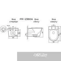Alcadrain PR-2303A+AM101/1120-4:1 RU M570-0001