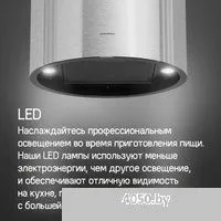 MAUNFELD Lee Push 397 (черный)