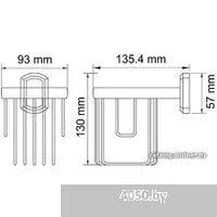 Wasserkraft Oder K-3045
