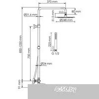 Wasserkraft A288.258.217.BM Thermo