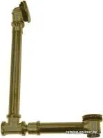 BelBagno BB567-OVF-BRN