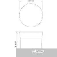 Wasserkraft Wern K-7579