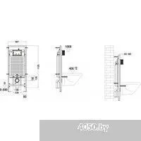 WeltWasser Marberg 507 + Merzbach 043 GL-WT + Mar 507 SE-CR