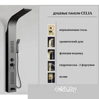 Cerutti Celia B CT10401