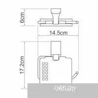 Wasserkraft Exter K-5225