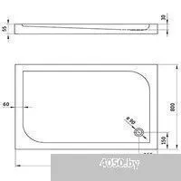 Deante Cubic KTK_044B 120x80