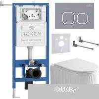 Roxen StounFix Dual Fresh 968280