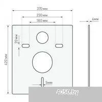 Berges Wasserhaus Ego 043357 (с сиденьем)