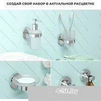 Wellsee Finishing Touch 182511000 с держателем (хром)