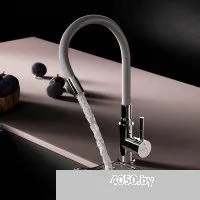 AM.PM X-Joy S F85B07605