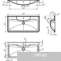 BelBagno BB900/455-LV-MR-ALR