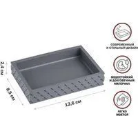 Perfecto Linea Stone Essence 35-690103 (серый)