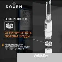 Roxen Antares Tornado в комплекте с инсталляцией StounFix Dual Fresh 6 в 1 868580 (кнопка: сатин мат