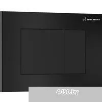 Asten Readle Zentralmodul AR0601-135B